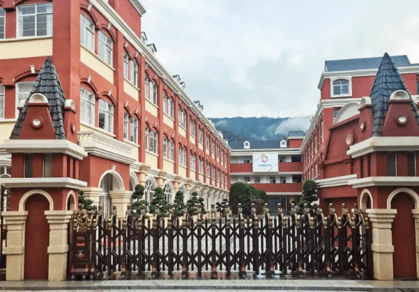 深圳市罗湖区华美外国语学校