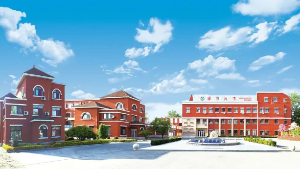 国开中学国际部