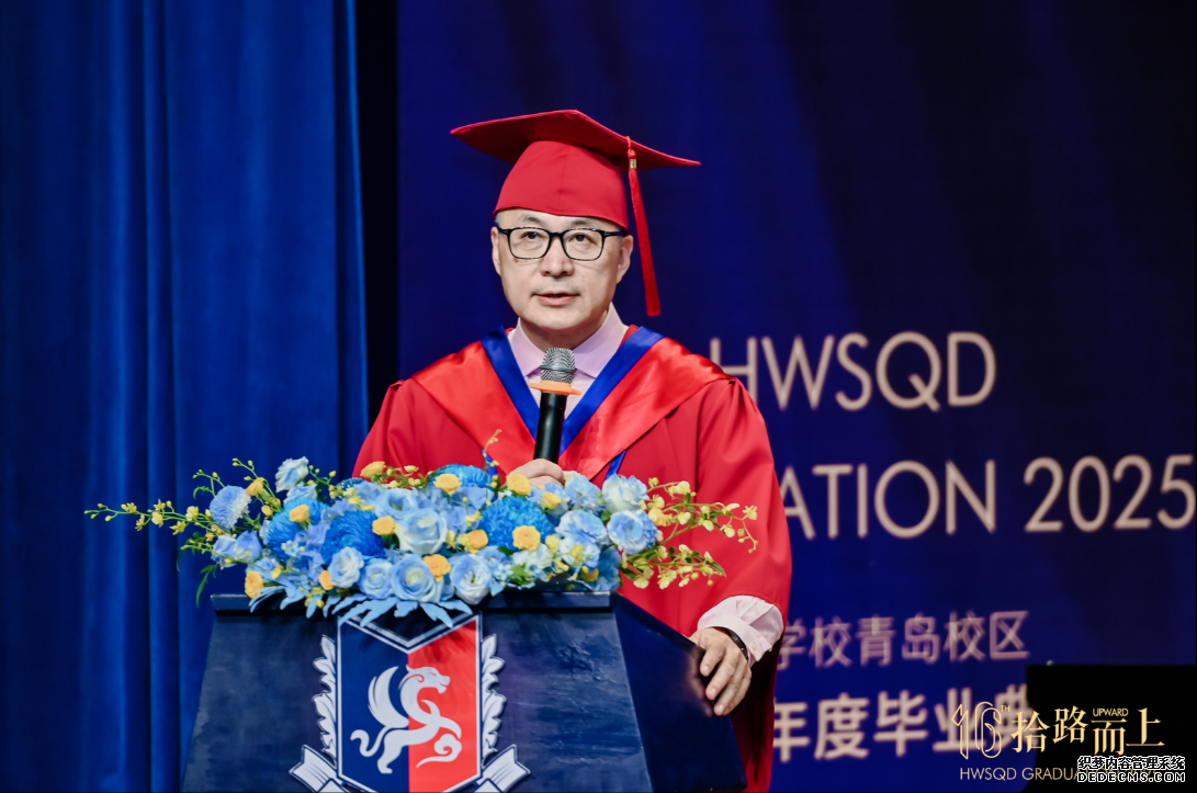 柏文军校长