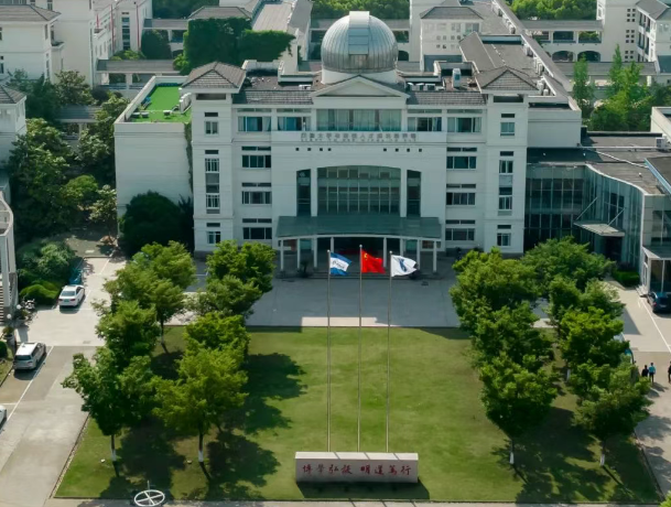 西交利物浦大学附属学校