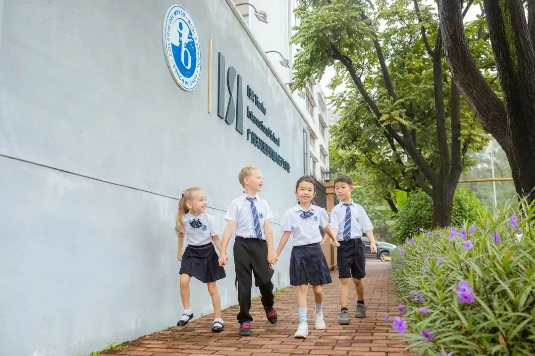 爱莎天河学校