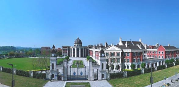 成都墨尔文学校