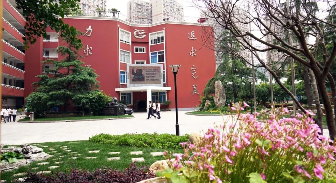 上海西南位育国际部