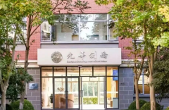 光华剑桥2026春招正式启动！首场考试时间已定，速戳